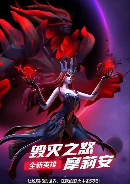 最终王冠手游攻略（揭秘玩家取得胜利的秘籍，助你成为最强王者！）