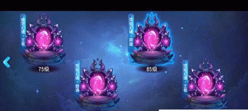 手游《桃花源记》神器攻略大全（攻略丰富实用，助力冒险升级）