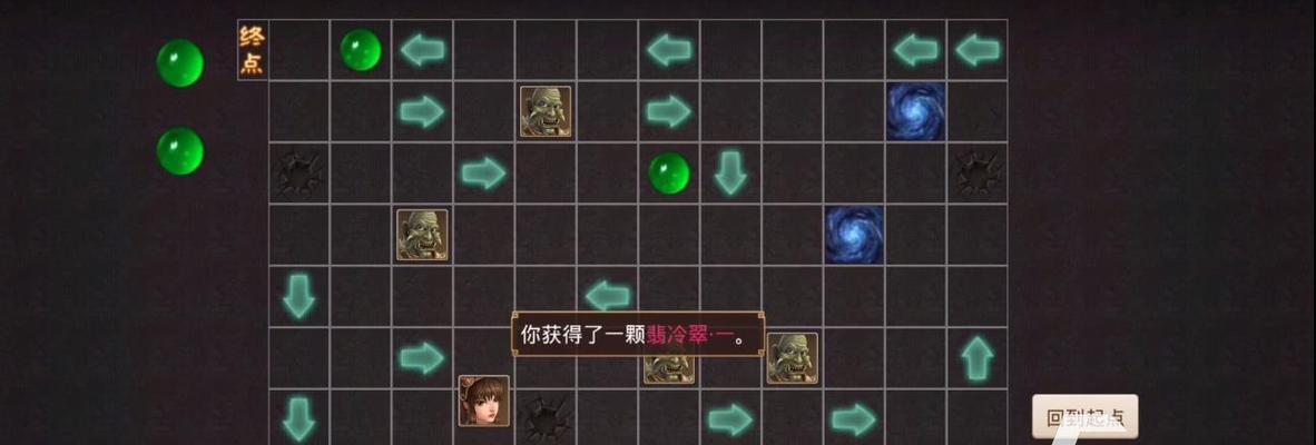 《问道手游狗狗升级攻略大揭秘》（掌握最新升级技巧，成为狗狗大师！）