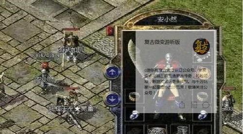 未来攻略之恋爱课程游戏，揭秘爱情奥秘！（通过恋爱课程游戏，掌握追求技巧，成功谱写爱情乐章。）