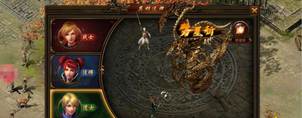 终极魔典（揭秘螳螂最强出装方案，助你登顶战场巅峰）
