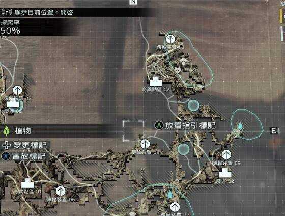 《以合金装备5如何套箱子》（学会技巧，快速获取稀有装备）