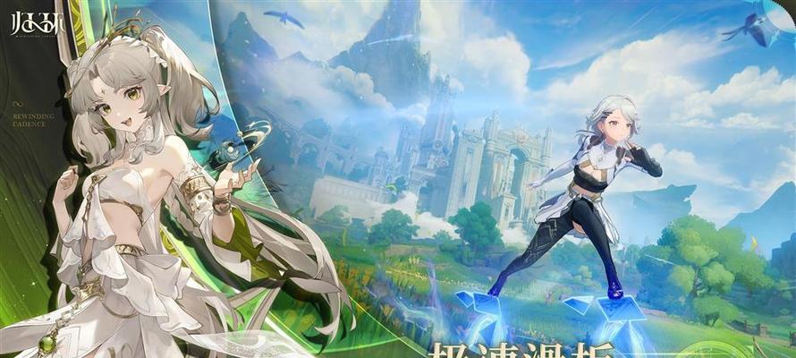 世界RPG拳师出装攻略（打造最强拳师装备，征服游戏战场）