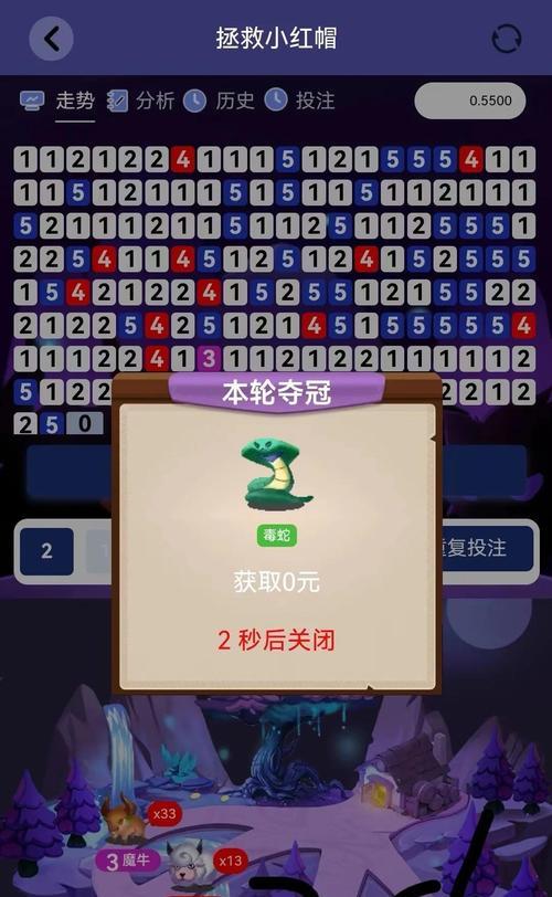 爆笑老铁2游戏攻略（带你一起体验欢乐无限的游戏世界）