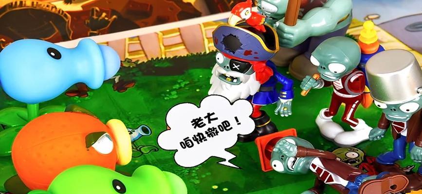 足球大战僵尸攻略（体育与恐怖的完美融合，挑战你的求生本能）