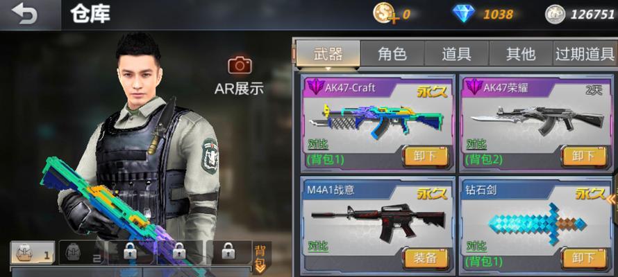 《养成游戏《余欢攻略》全面攻略指南》（一探余欢的秘密，完美通关指南尽在此！）