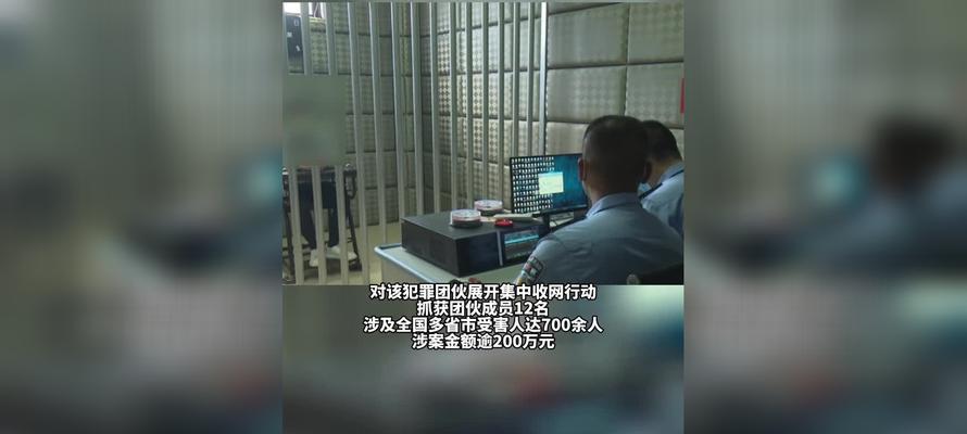 《全民追捕小游戏攻略大揭秘》（解密追捕小游戏，助你成为最强捕快！）