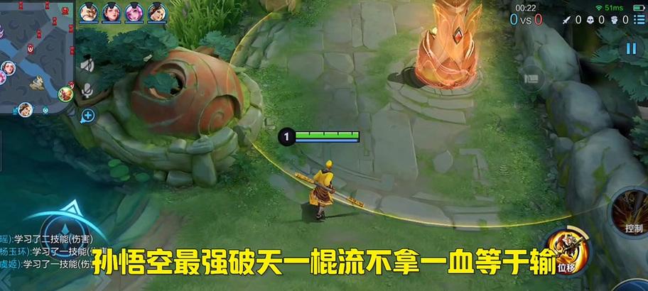 嬴政边境出装攻略（打造不可战胜的边境守卫！-精华装备一览）