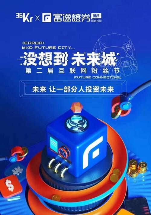 以非常思维攻略14（打破常规，开启非常之道）