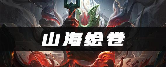 双重攻击变异战士出装攻略（优化装备搭配，让你的战士在战场上无往不利）
