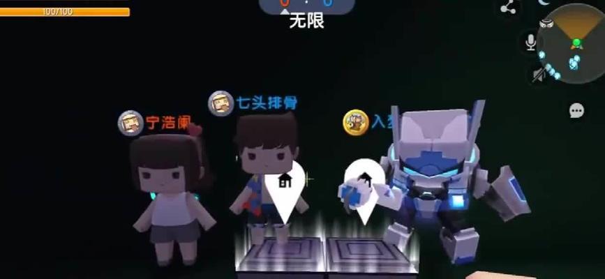 天线宝宝攻略（为你揭秘天线宝宝游戏的奇妙世界）