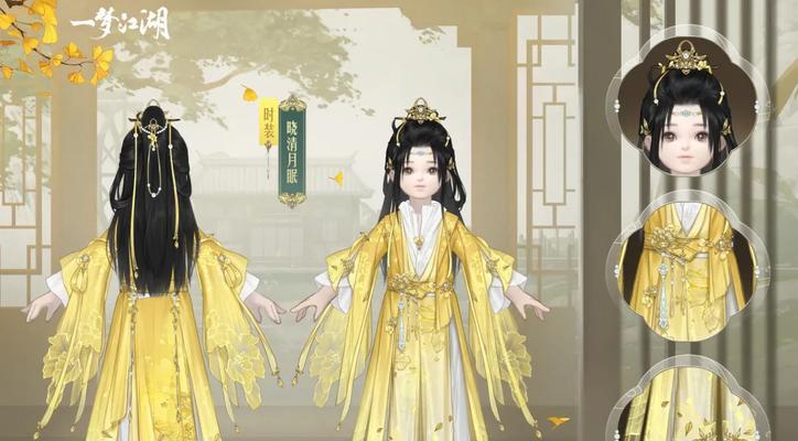 典雅江湖第7攻略（穿越古风世界，领略典雅江湖的神秘与美丽）