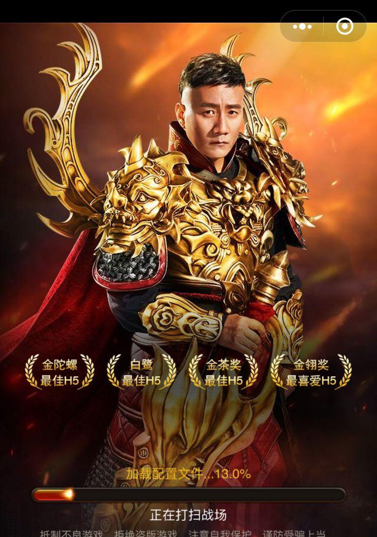 微信传奇来了攻略（掌握策略，征服微信游戏世界）