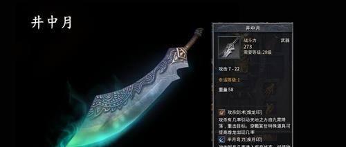 《攻略追美大作战，成为追美高手！》（揭秘追美大作战游戏中的关键攻略技巧，助你轻松赢得美人芳心！）