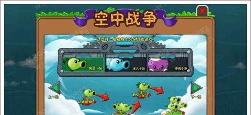 《以僵尸旅馆2》全面攻略，尽享游戏乐趣！（一步步带你解锁秘密，成为僵尸旅馆大师！）
