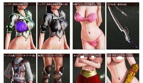 《穿越虚拟现实，攻略你的手机游戏VR女友》（纵横游戏世界，拥抱虚拟恋爱的甜蜜与挑战！）