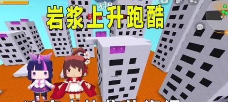 《以岩浆巨人》手机版游戏攻略（挑战岩浆巨人，解锁神秘技能，争夺霸主之位！）