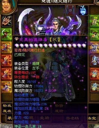 征途游戏中如何通过卡片来获取装备（以征途游戏为例，解析卡片系统如何获得装备）