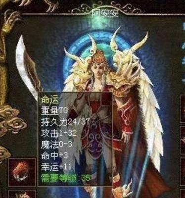 守卫剑阁三界战役装备之重要性（剑阁战役装备的关键作用与发展趋势）