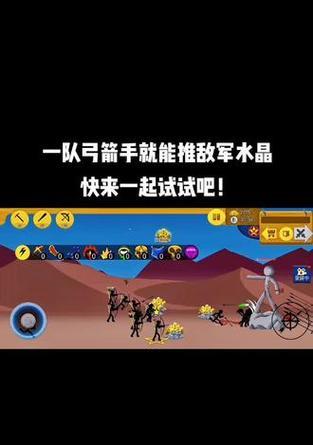 真实世界战争小游戏攻略（探索真实战争场景、战术应用与策略制定的游戏体验）
