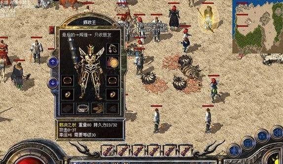 《以古龙群侠传英雄攻略》——解锁古龙经典武侠世界的秘籍（攻略、技巧与策略助你成为群侠传英雄）