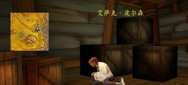 魔兽自由之城终极装备（无尽力量与荣耀，精心打造的装备引领战斗潮流）