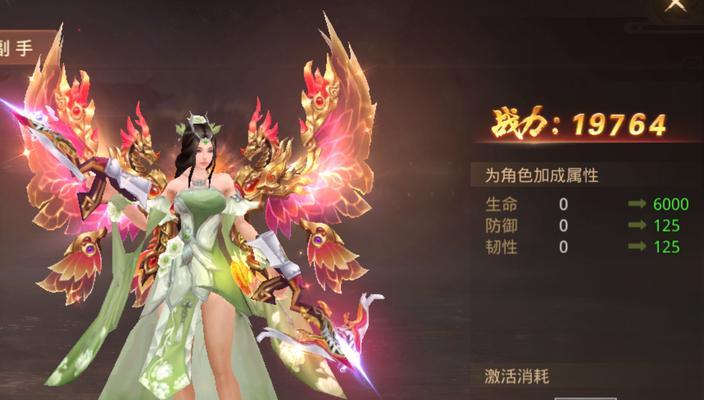寻秦记单机游戏攻略（揭秘古代文明，重温历史传奇）
