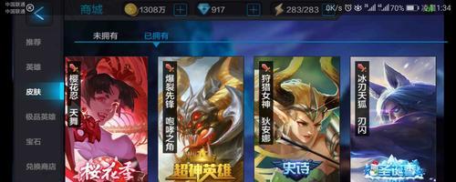 剑魔对线蛮子出装攻略（剑魔对抗蛮子，如何选择合适的装备？）