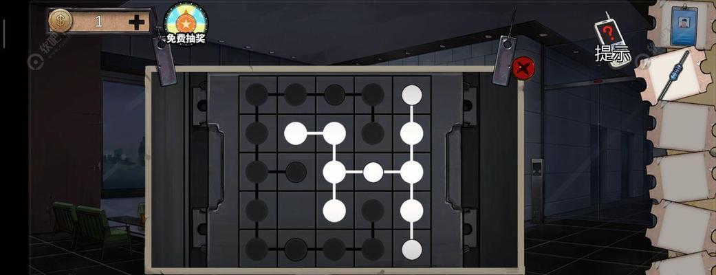 密室逃脱游戏红绿灯攻略（带你通关红绿灯，逃出密室的关键一步）