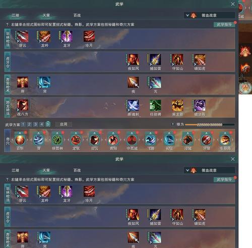 《Dota蝙蝠骑士后期出装攻略》（精细分析蝙蝠骑士的后期装备选择，带你打造无敌战队）