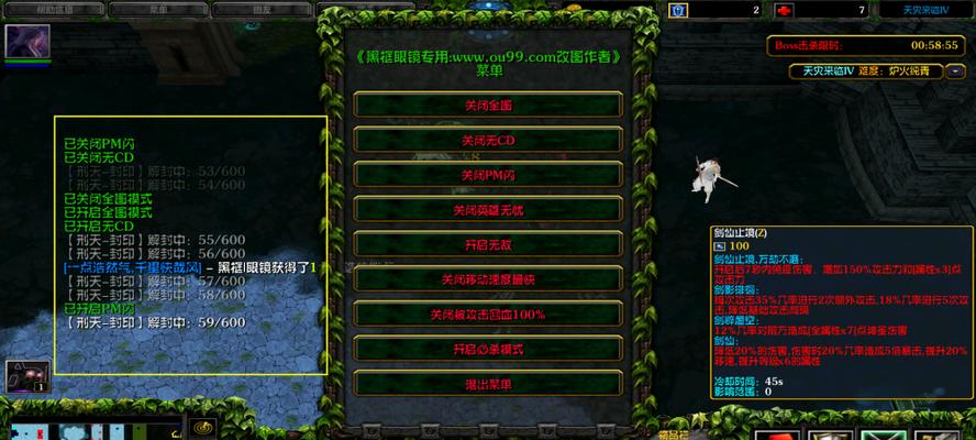 天灾来临3激战攻略（掌握关键技巧，提升战斗力）