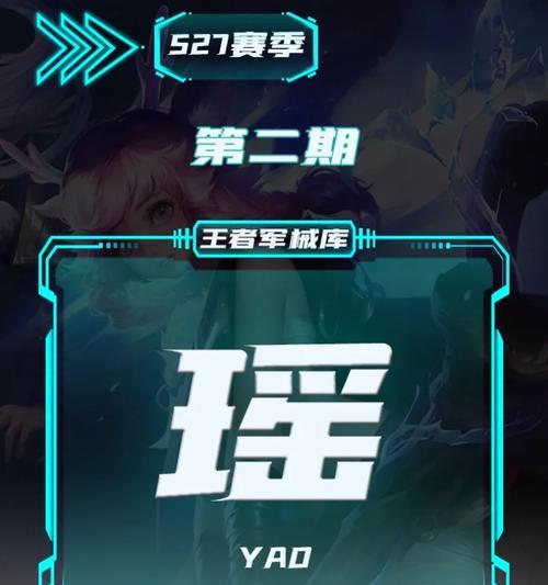 《树叶苍穹出装攻略大全》（探索树叶苍穹，打造最强出装！）