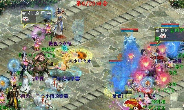 男鬼宝宝培养攻略——打造强大的幽灵队伍