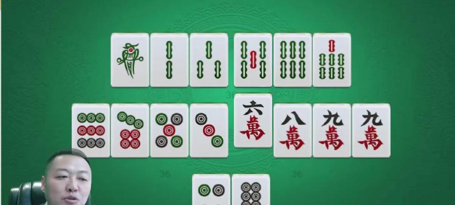 头条小游戏麻将攻略（掌握技巧，提高胜率，享受麻将的乐趣）