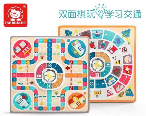 《萌宠跳跳棋游戏攻略大全》（玩转跳跳棋，成为萌宠大师！）