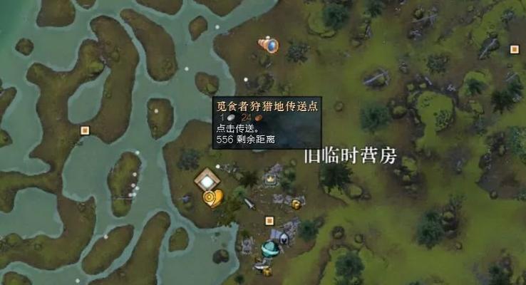 征服激战2游戏世界（绝对胜利的关键策略和技巧）