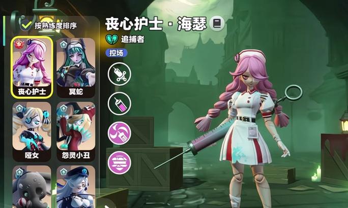 逃亡医院（如何巧妙躲避护士，成功逃离医院？）