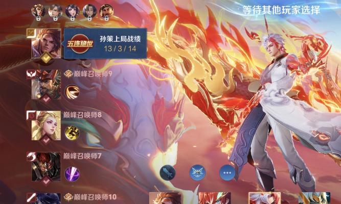 无敌的孙策（掌握关键装备，让你的孙策无往不胜）