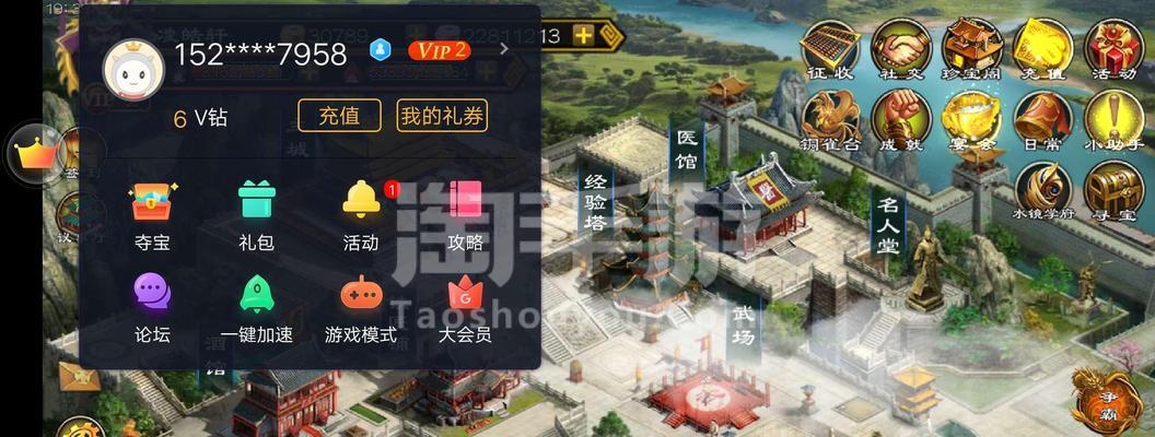 如何提升超级群英的装备实力（获取装备的关键秘籍与策略）