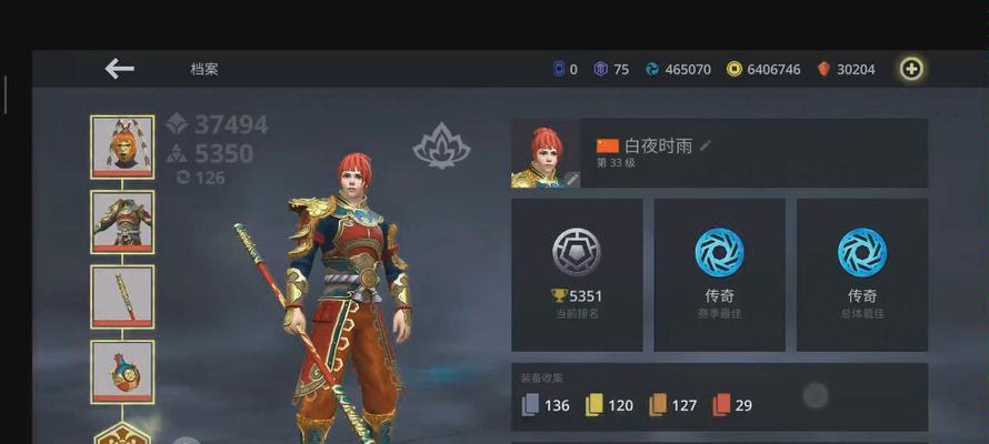 暗影决斗（精准无痕，一招定胜！）