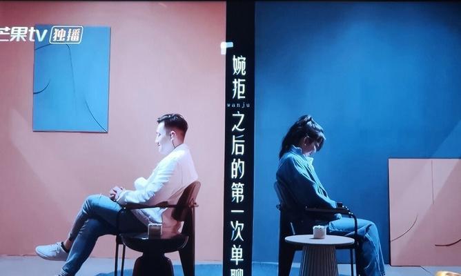 《以春日迟迟再出发》游戏攻略（春日迟迟再出发攻略，帮你揭秘游戏中的隐藏区域和解谜技巧！）