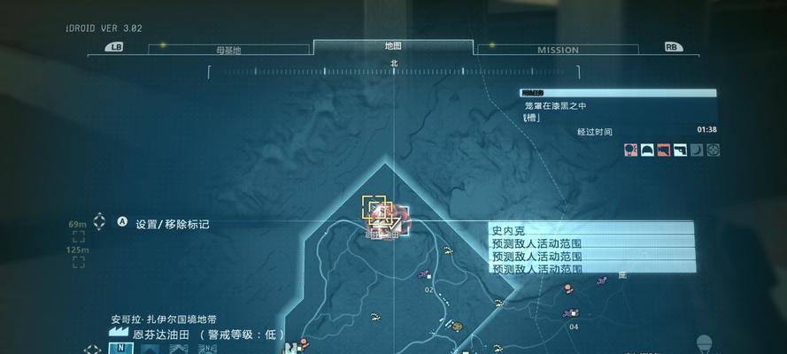 探索合金装备5中的多样武器选择（多种多样武器给游戏增添无限可能性）