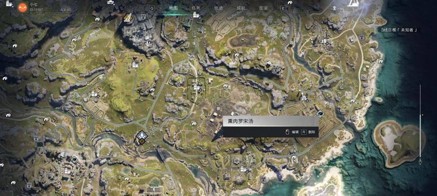 以勇往直前游戏全攻略（揭秘游戏玩家如何勇往直前，掌握全面攻略的技巧与策略）
