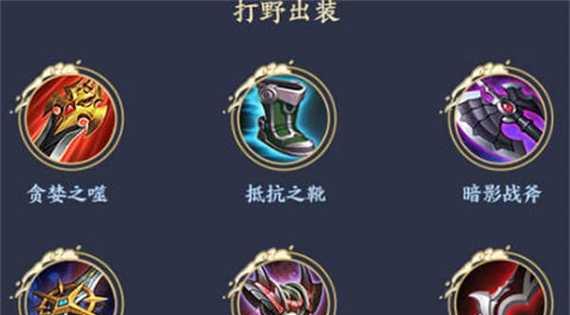 刀妹攻略（为你揭秘刀妹的完美组合，助你在游戏中成为真正的刀妹玩家！）