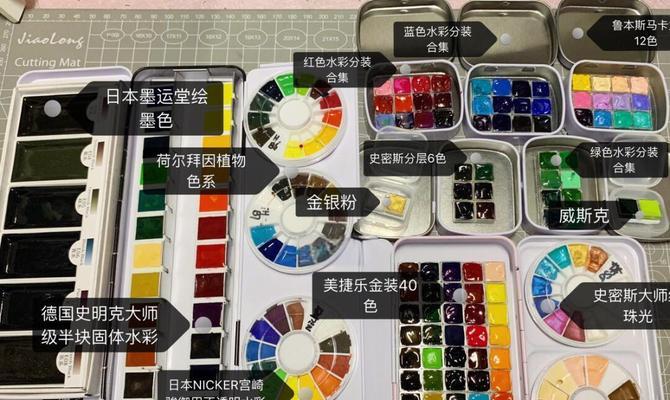 水彩分类游戏攻略（用水彩绘画游戏，展现你的艺术才华）