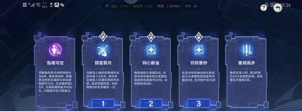 征服界面之战（从菜鸟到高手，教你战胜界面之战的终极秘籍）