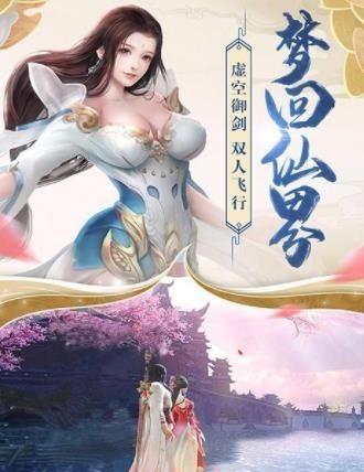 探秘神道3.2攻略（解读神道3.2新版本，助你成为游戏的真正强者）
