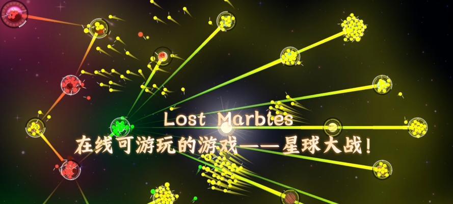 星球大战通关攻略（成为星战大师，掌握胜利的关键！）
