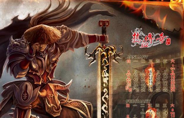 桃花源记战魂69装备揭秘（一窥魔幻游戏中的装备奇观，探索未知的力量与神秘之源）