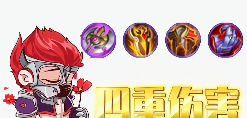 典韦加强阵容出装攻略（打造王者之师，掌握典韦出装技巧，助你称霸战场）